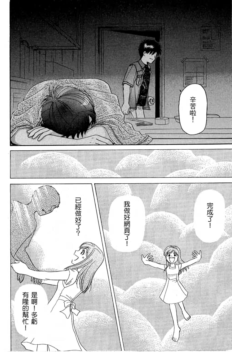 第85页