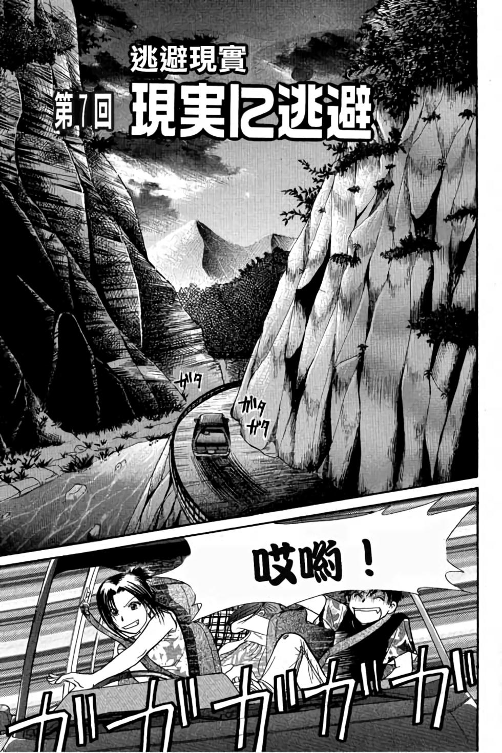 第94页