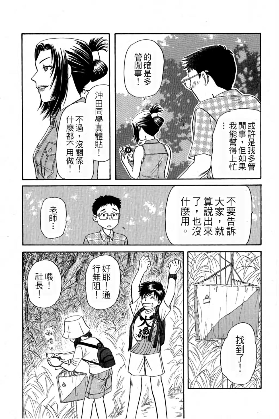 第118页