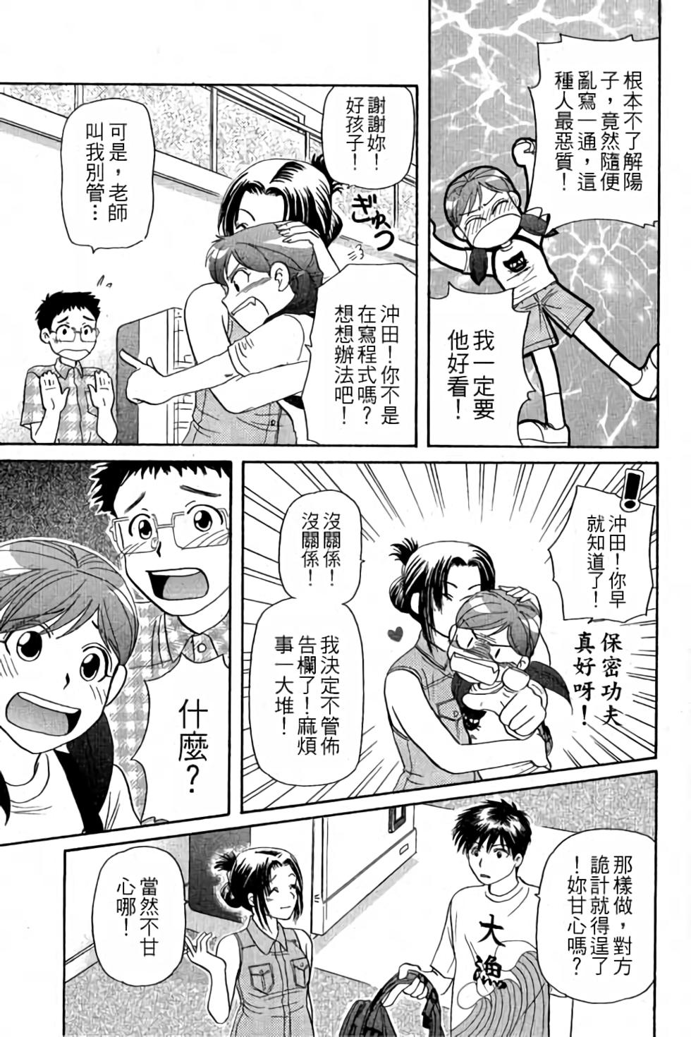 第126页