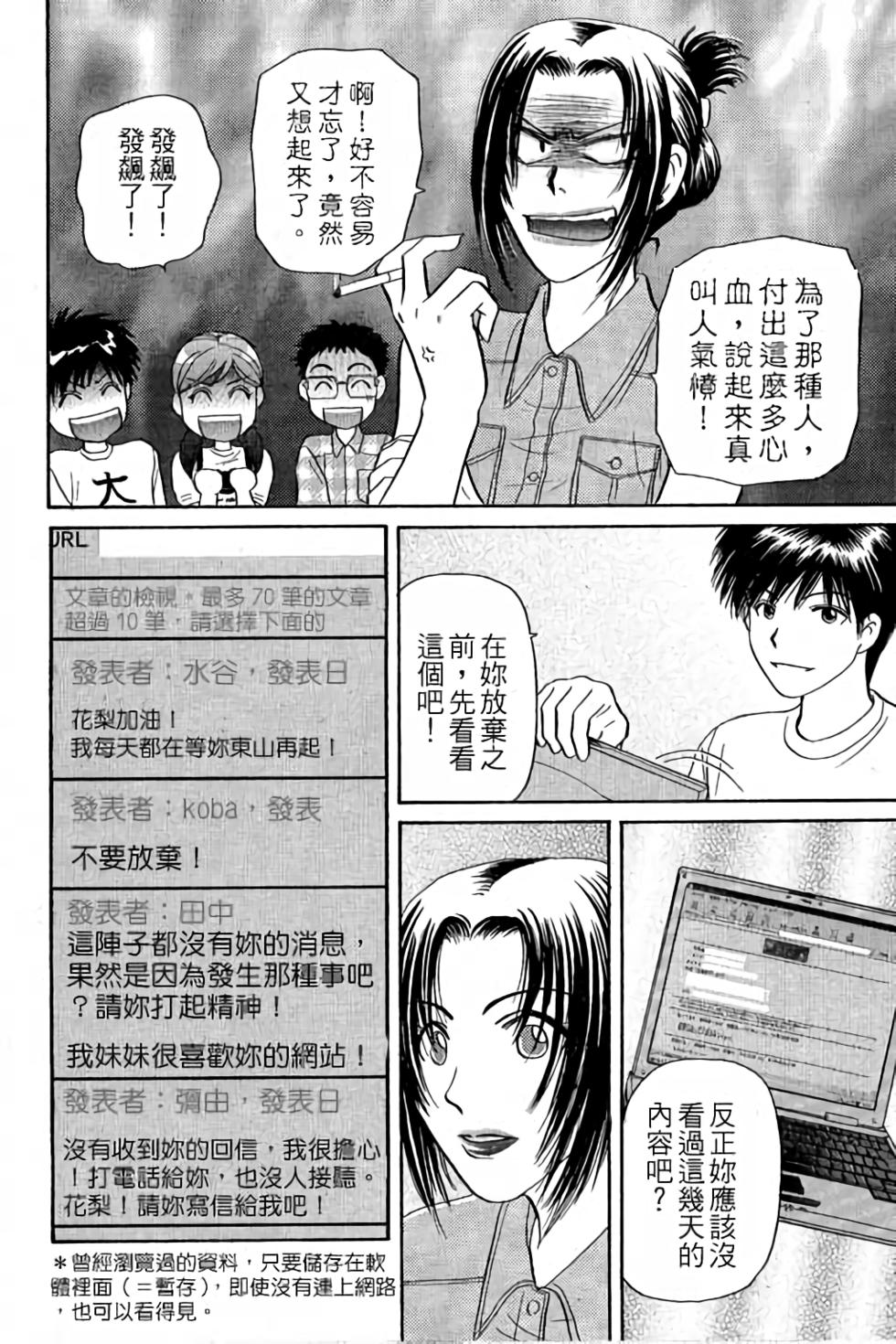第127页