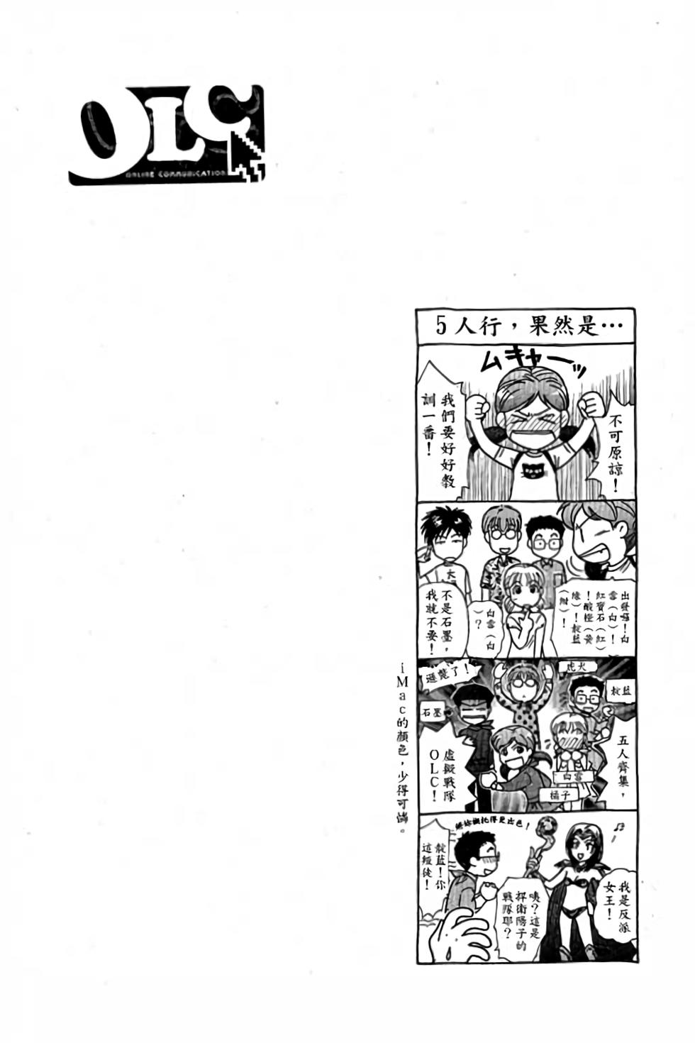 第135页