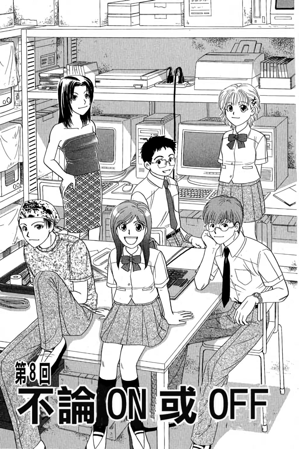 第136页