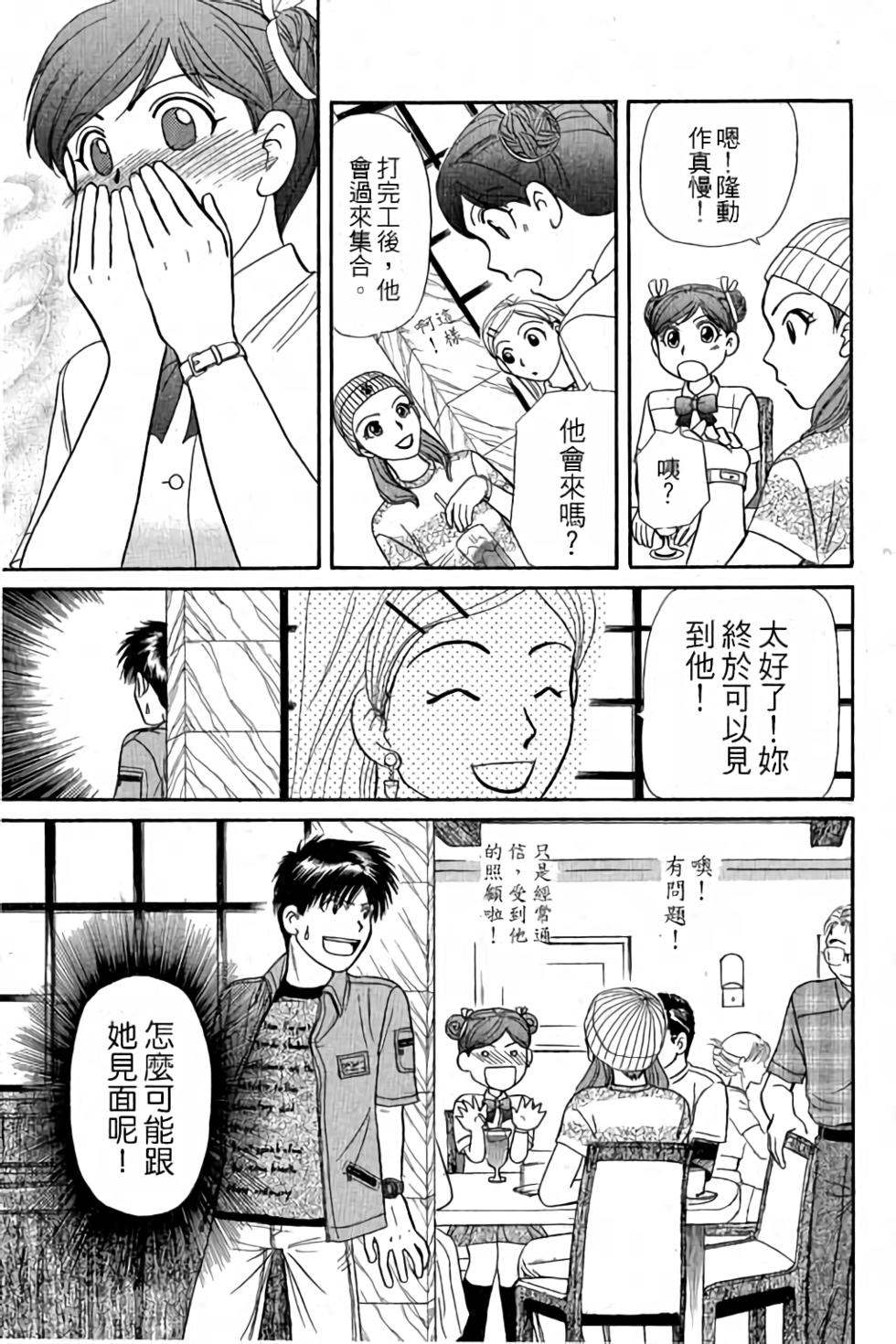 第150页