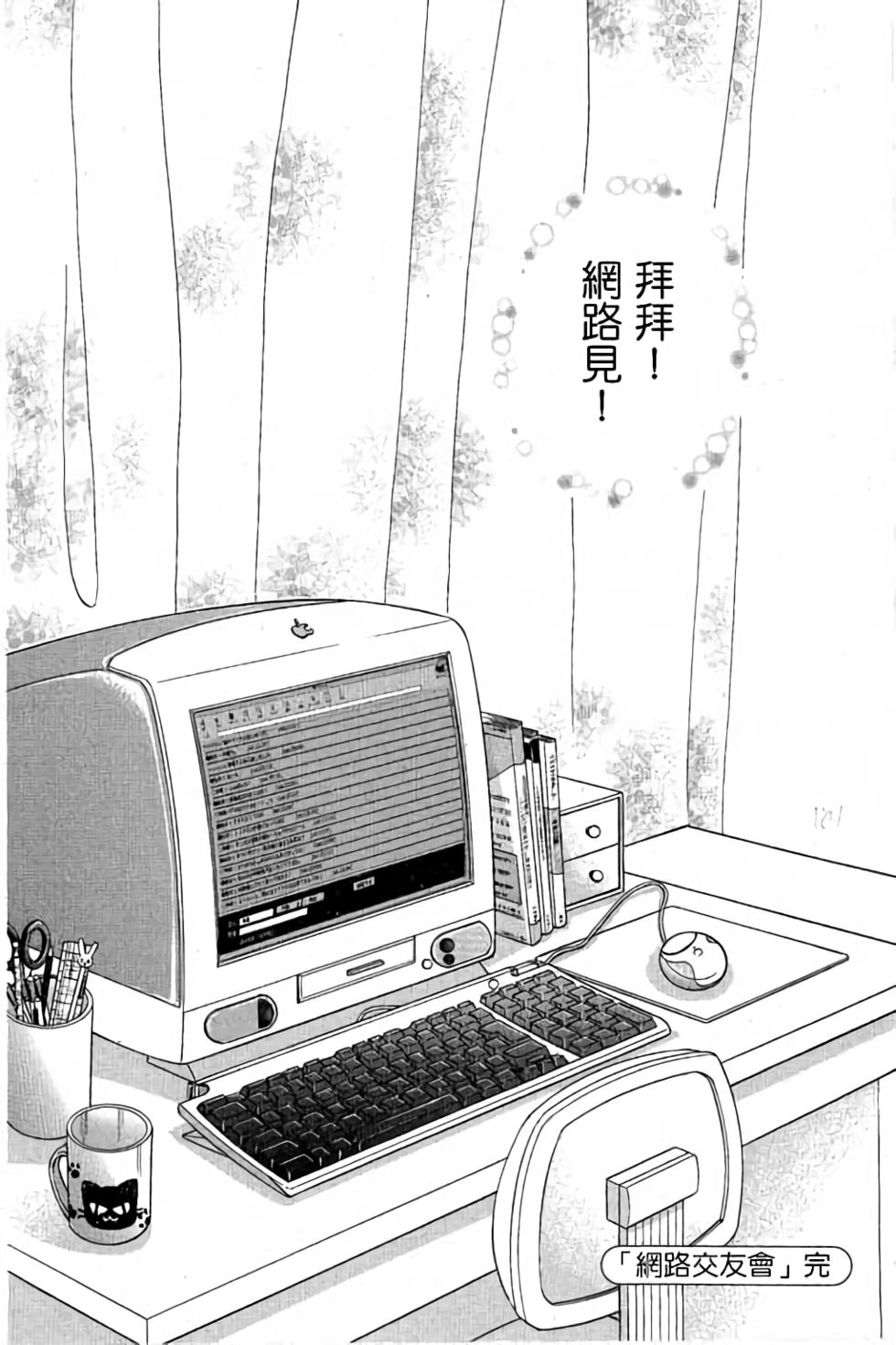 第181页