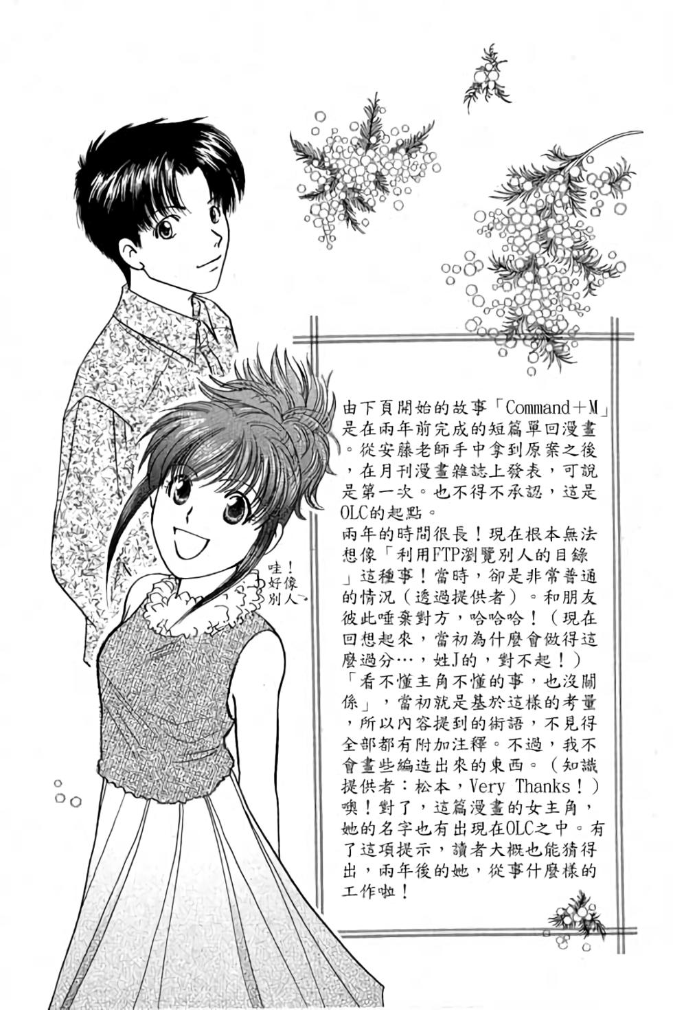第183页