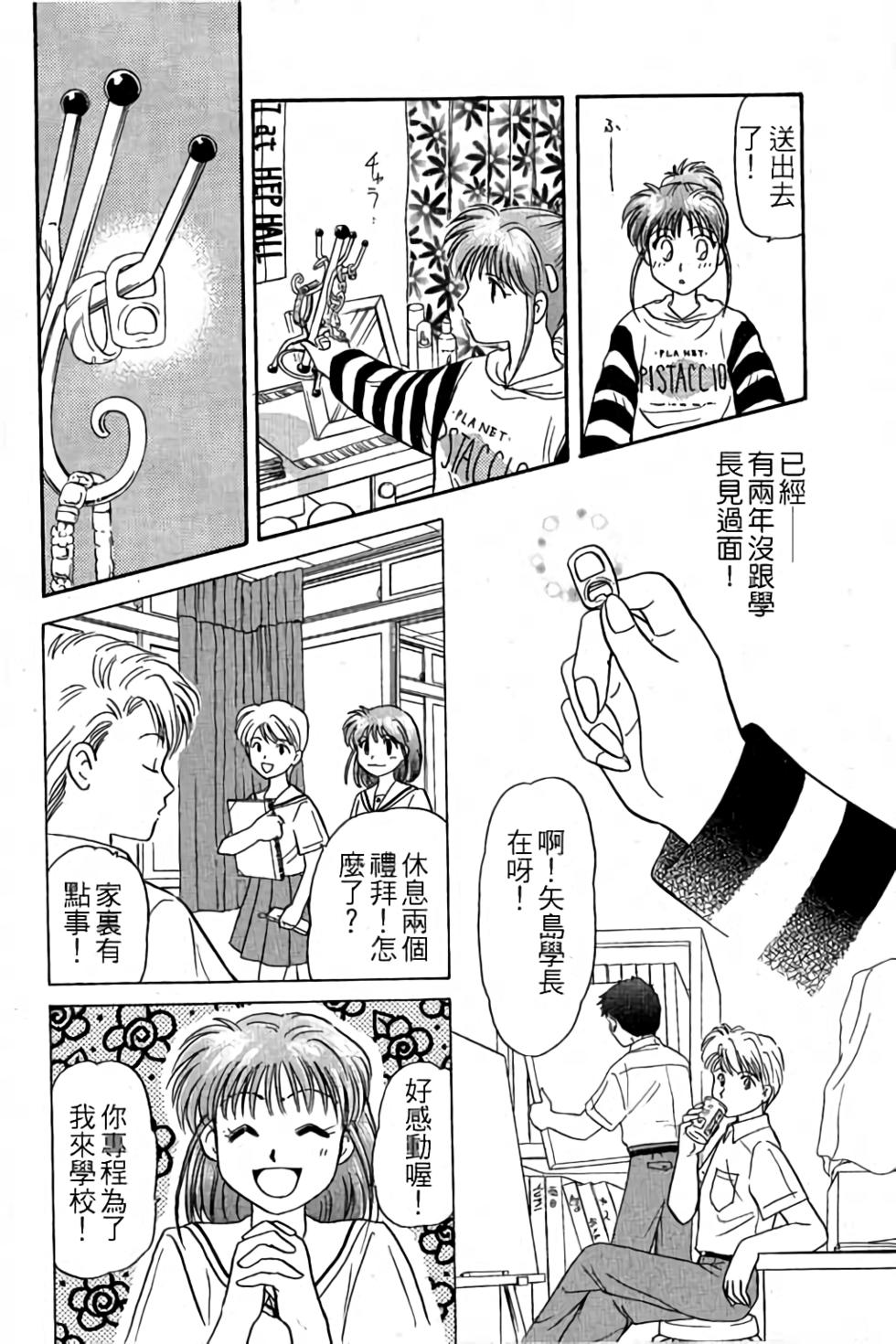 第189页