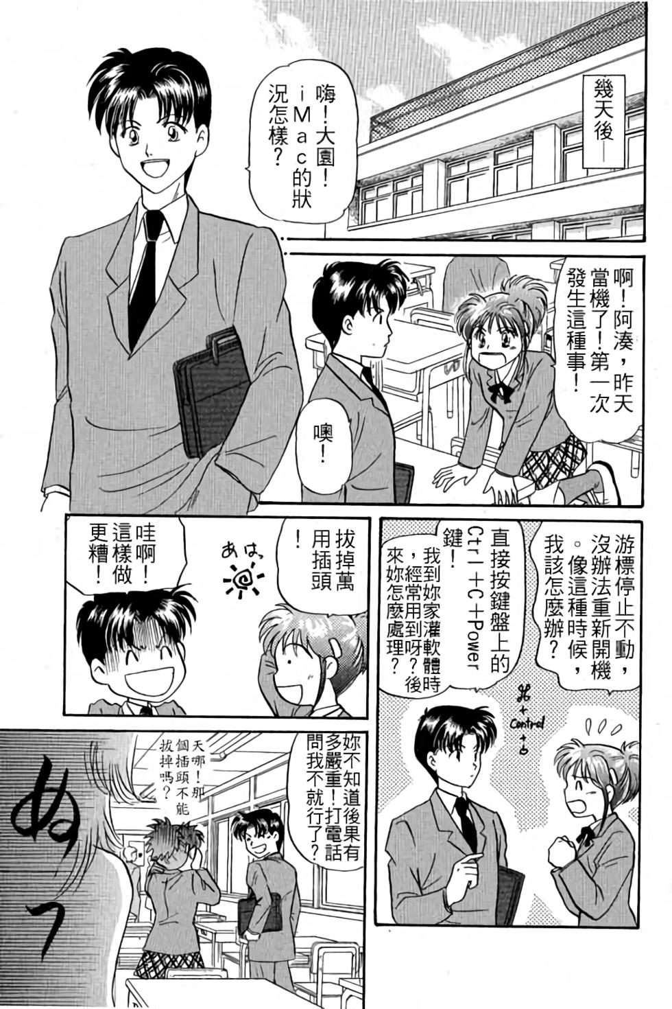 第194页