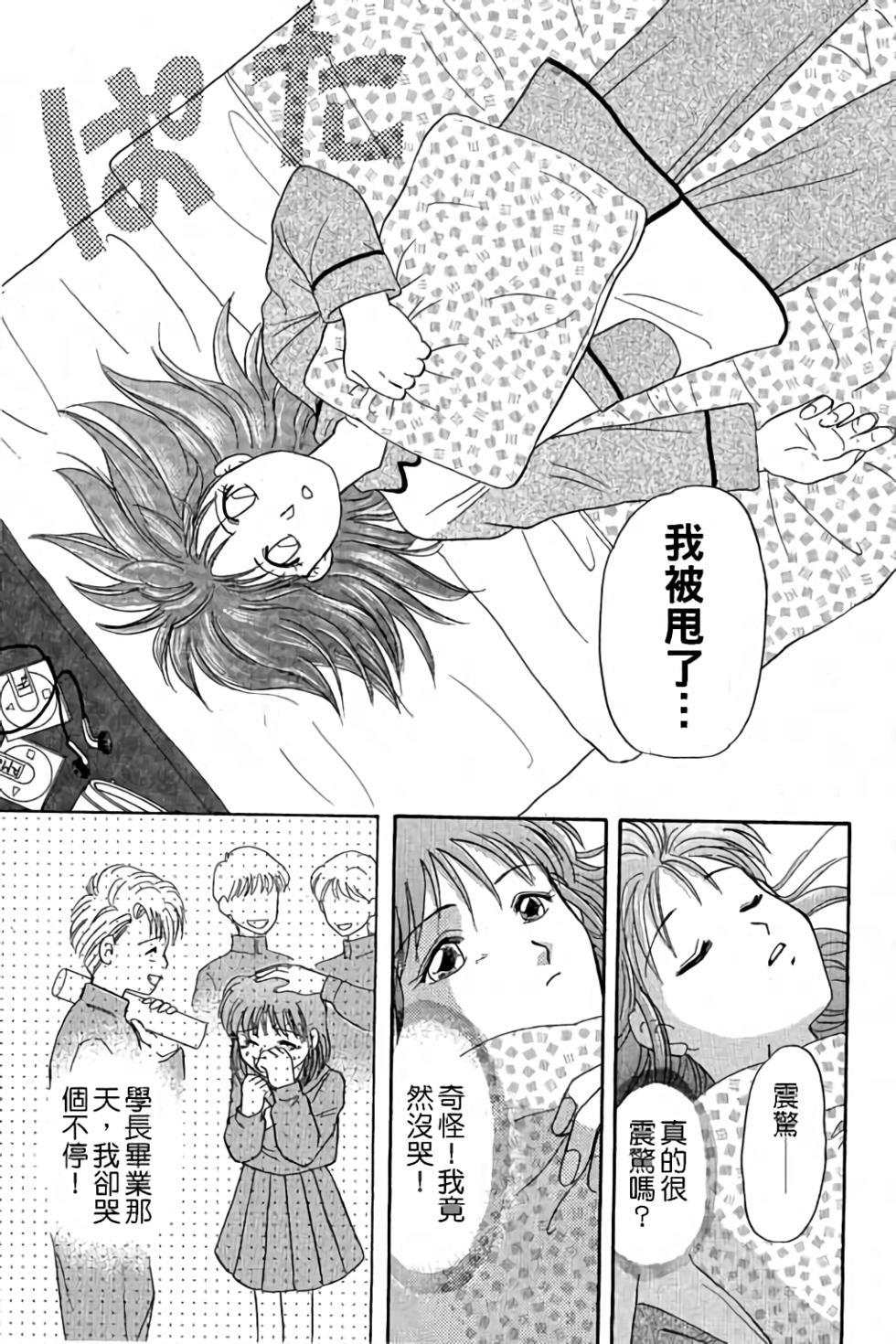 第204页