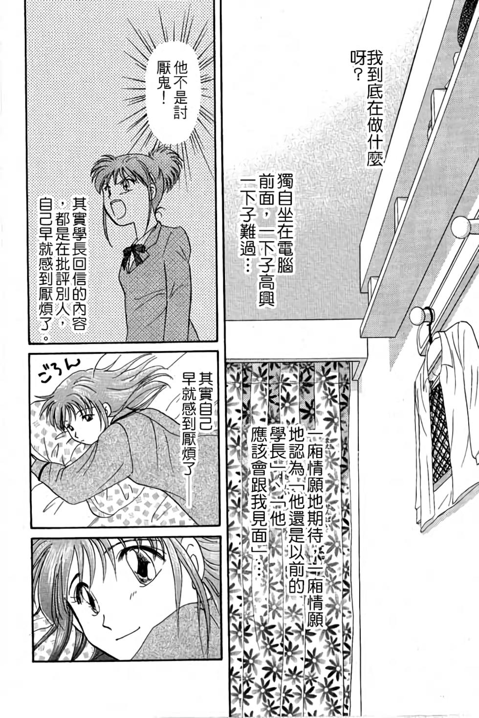 第205页