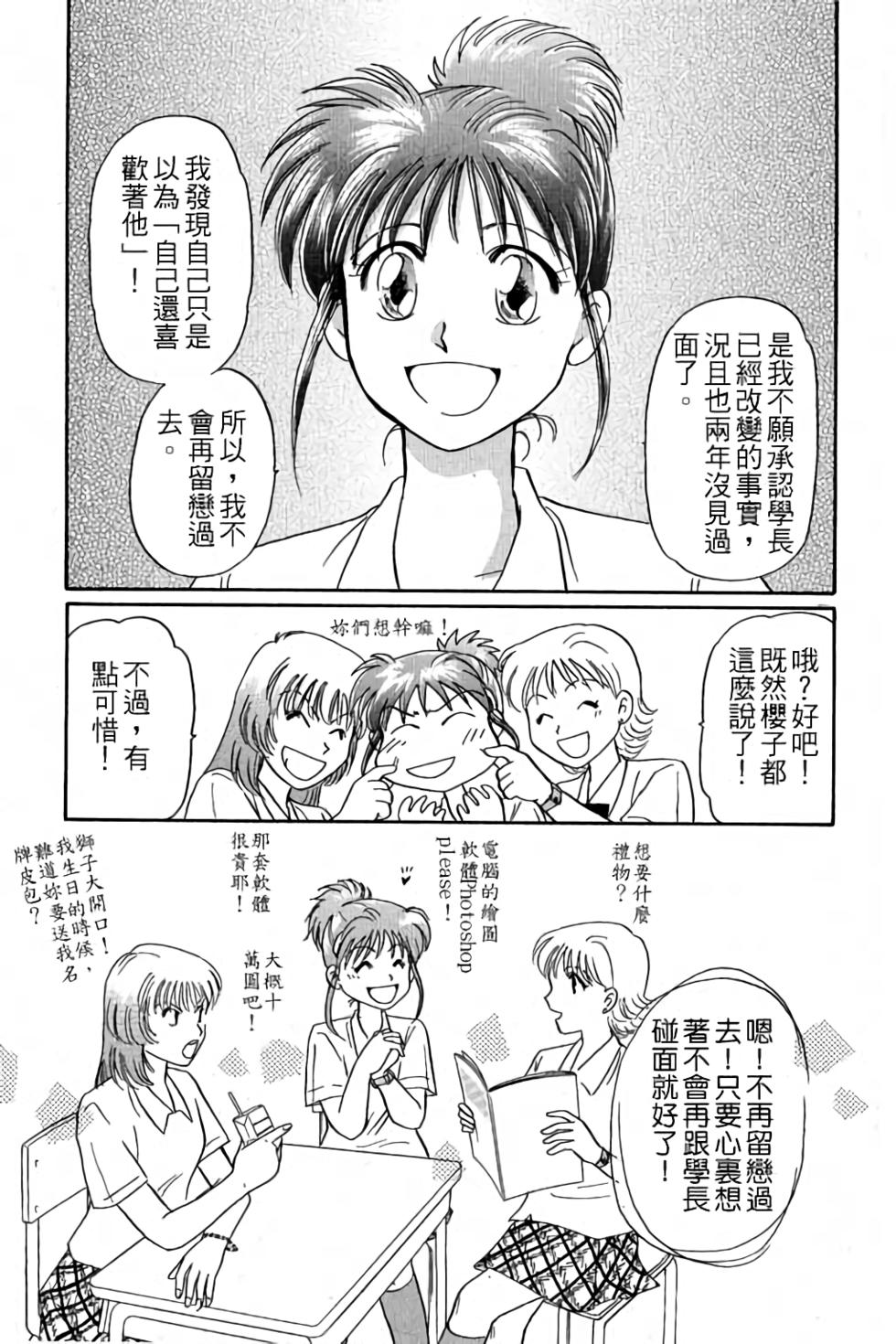 第208页
