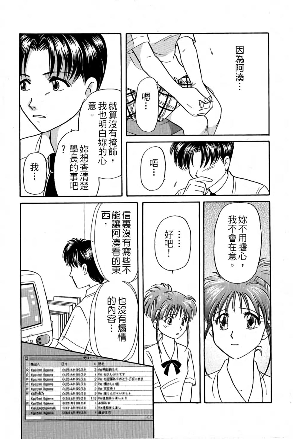 第217页