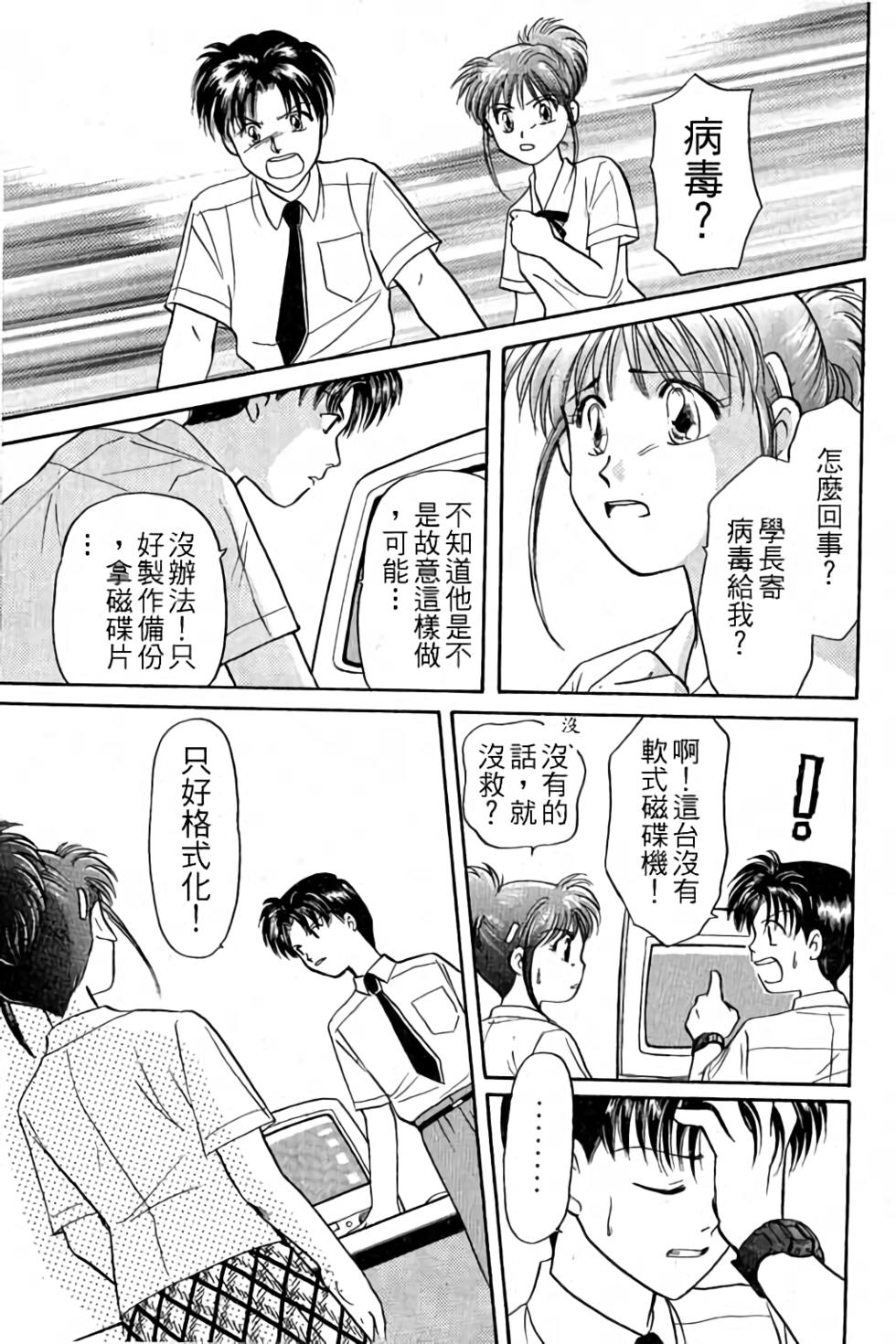 第222页