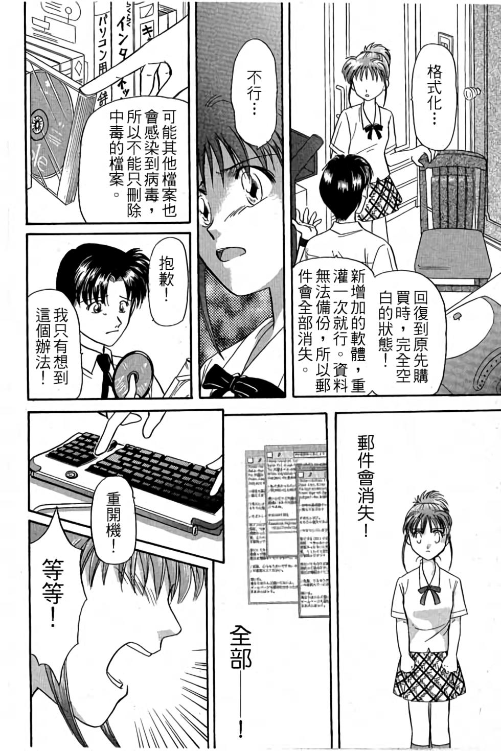 第223页