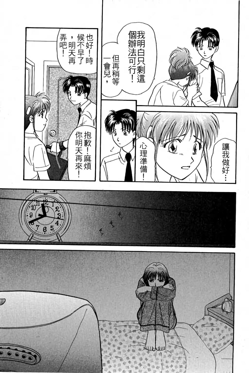 第224页
