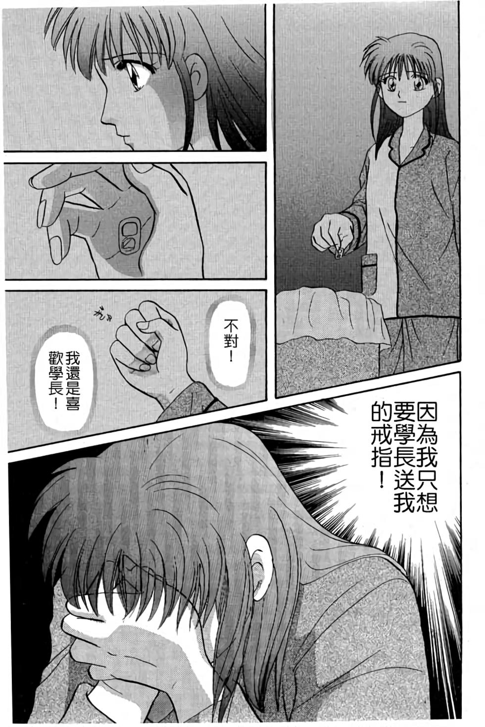 第226页