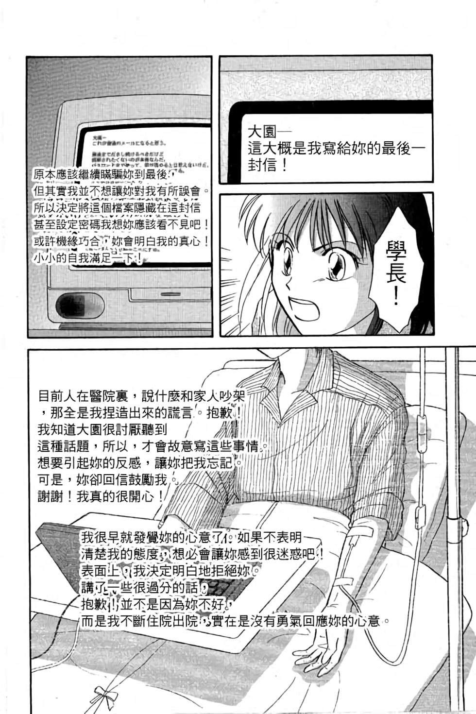第229页