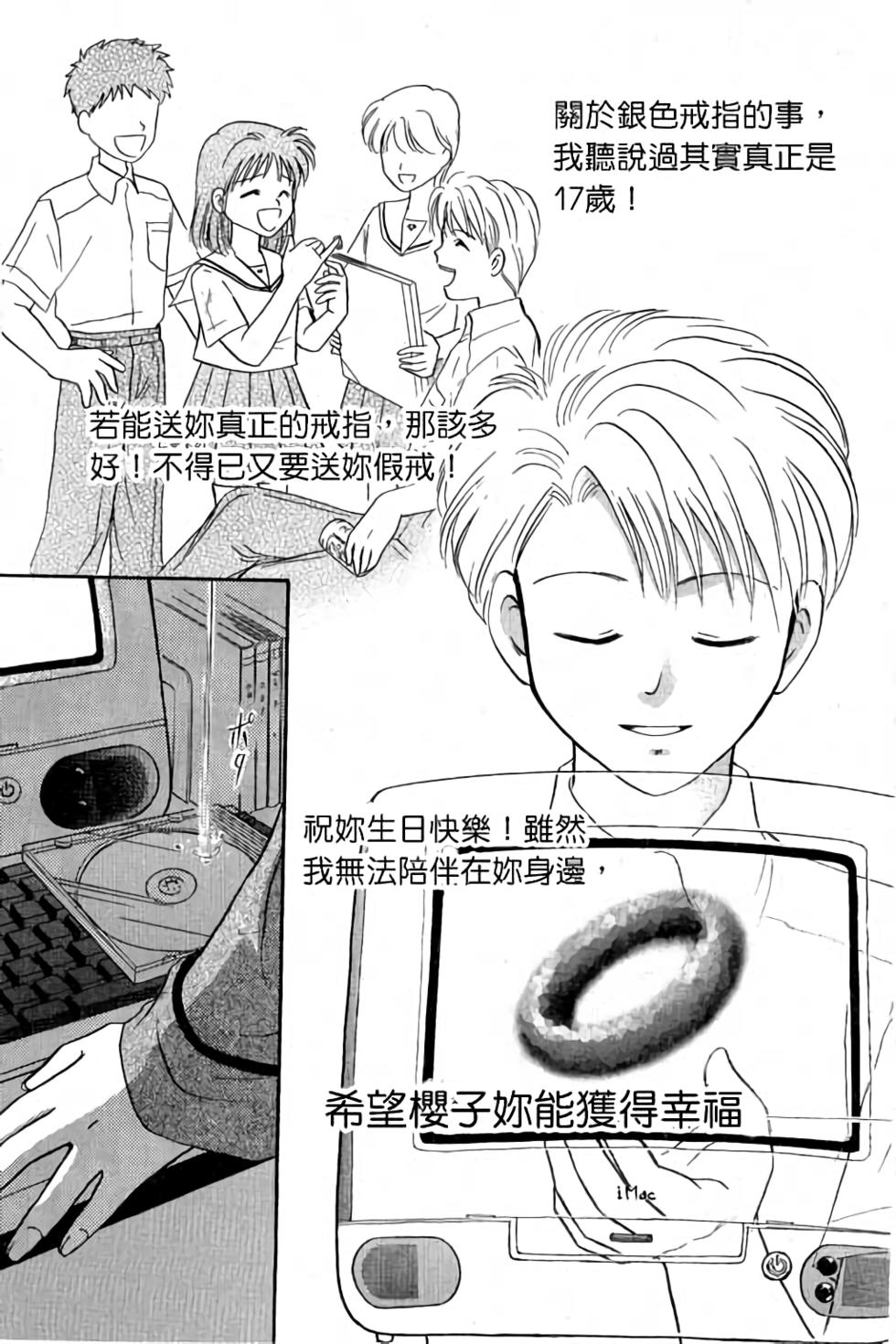 第230页