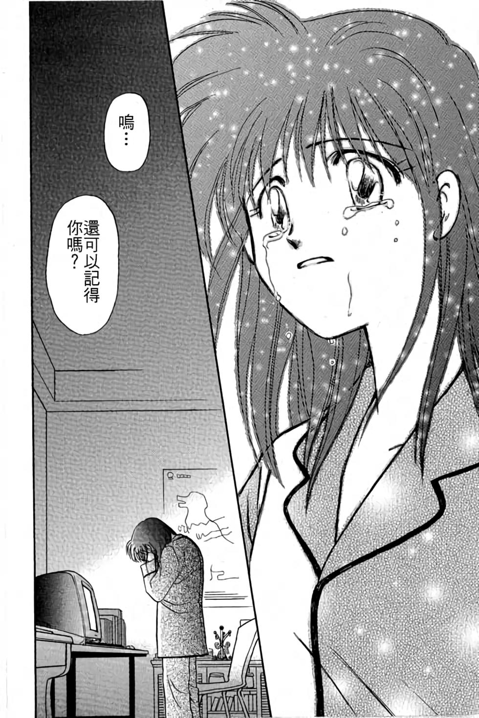 第231页