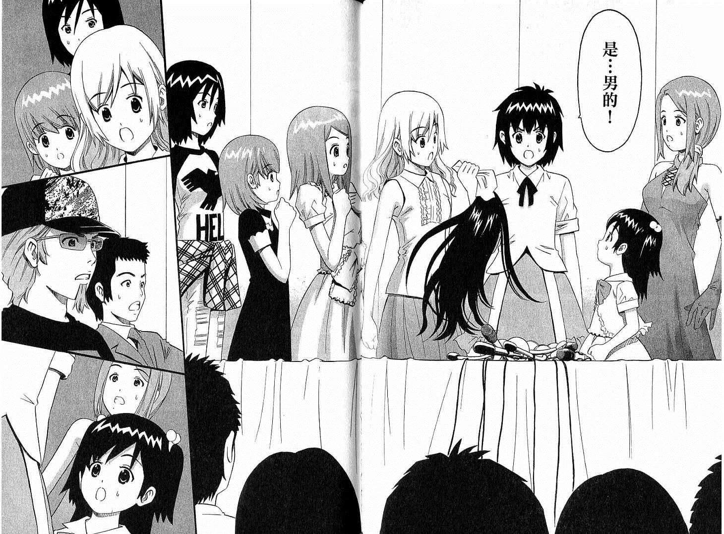 第93页