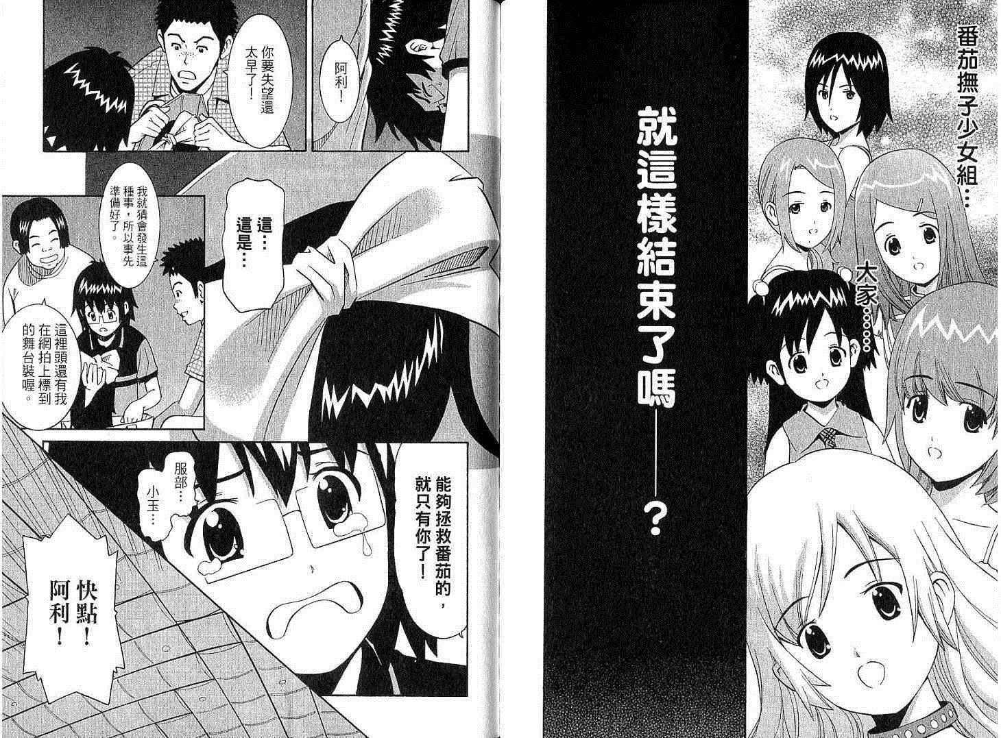 第109页
