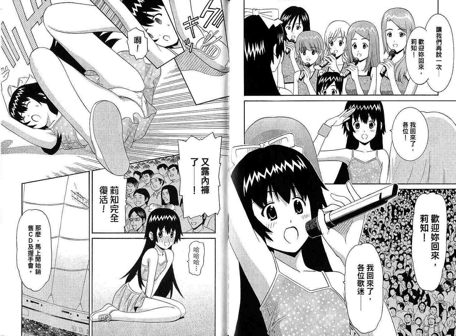 第114页