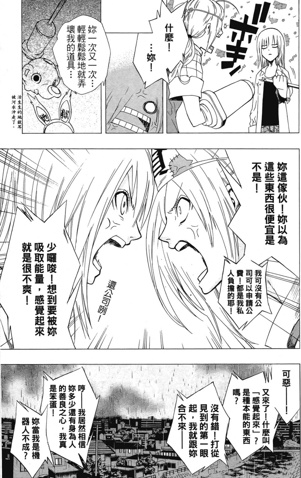 第126页