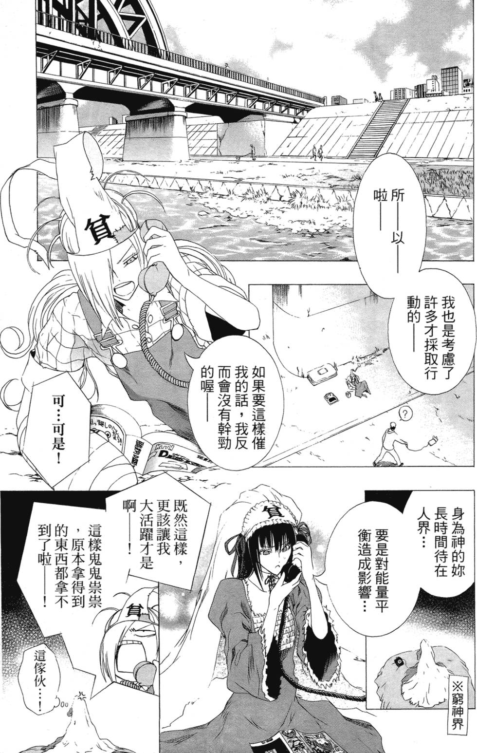 第130页