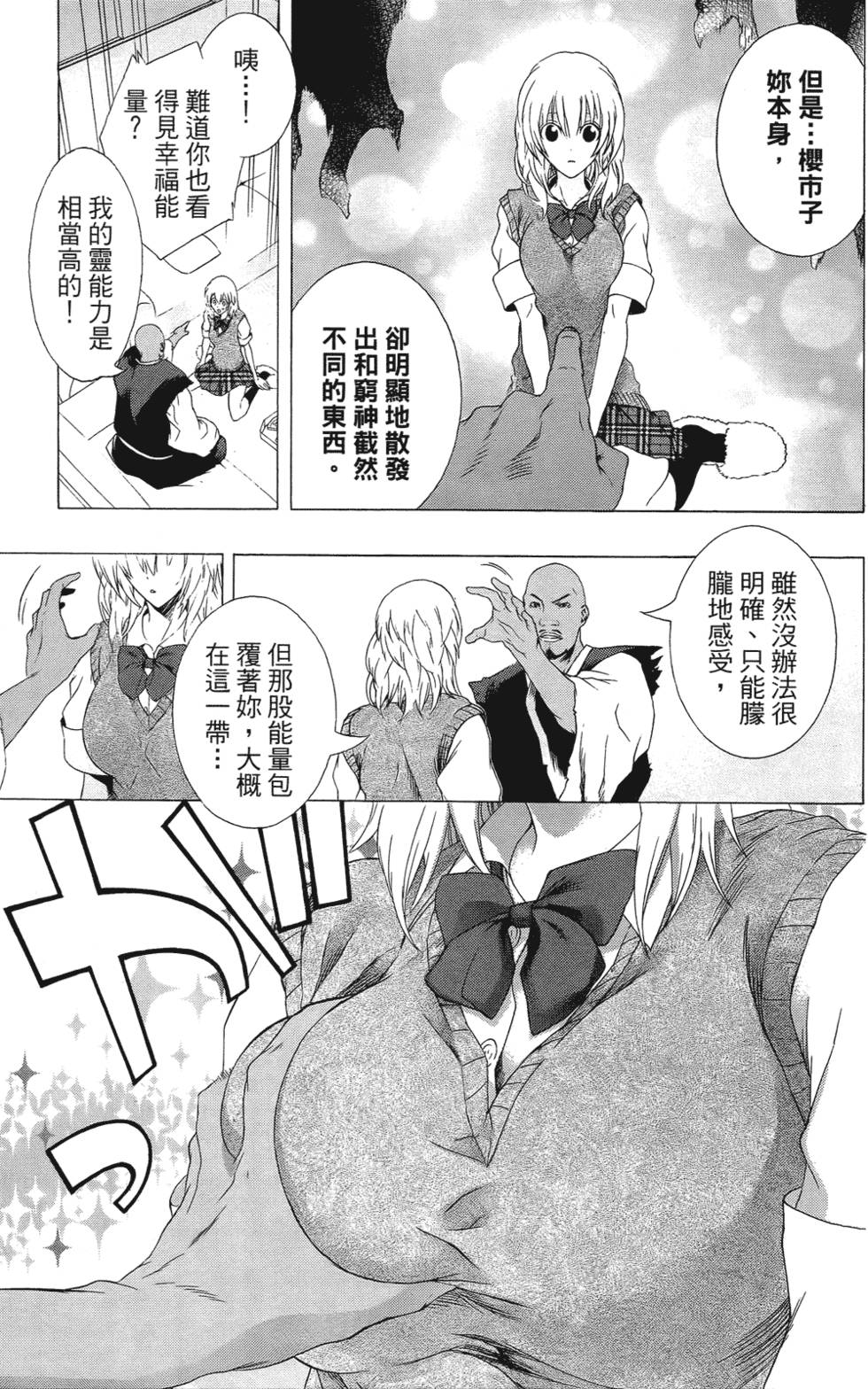 第152页