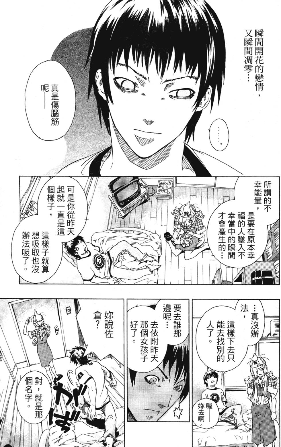 第189页