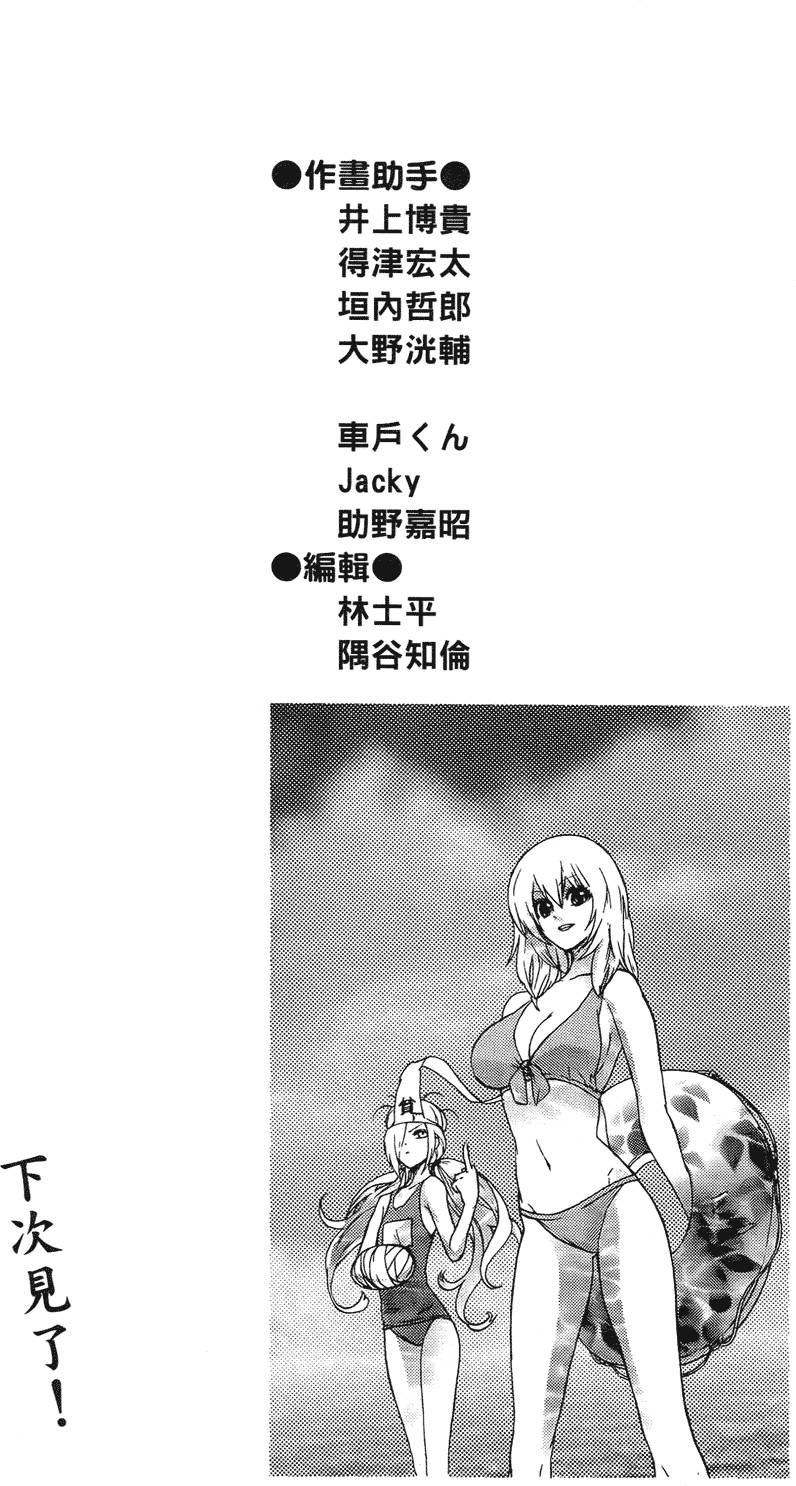 第215页