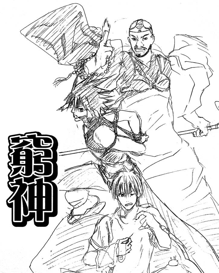 第104页