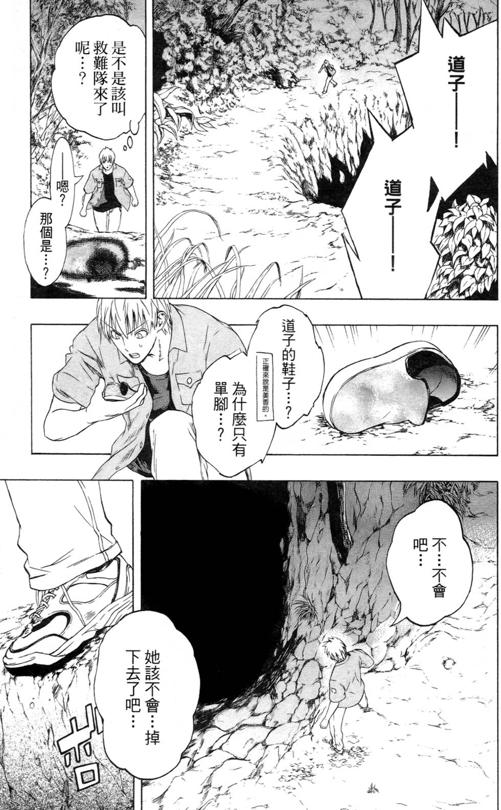 第162页