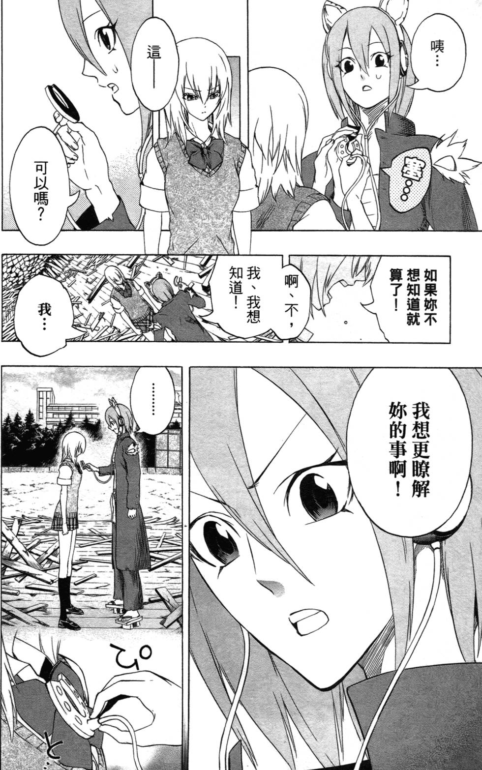 第162页