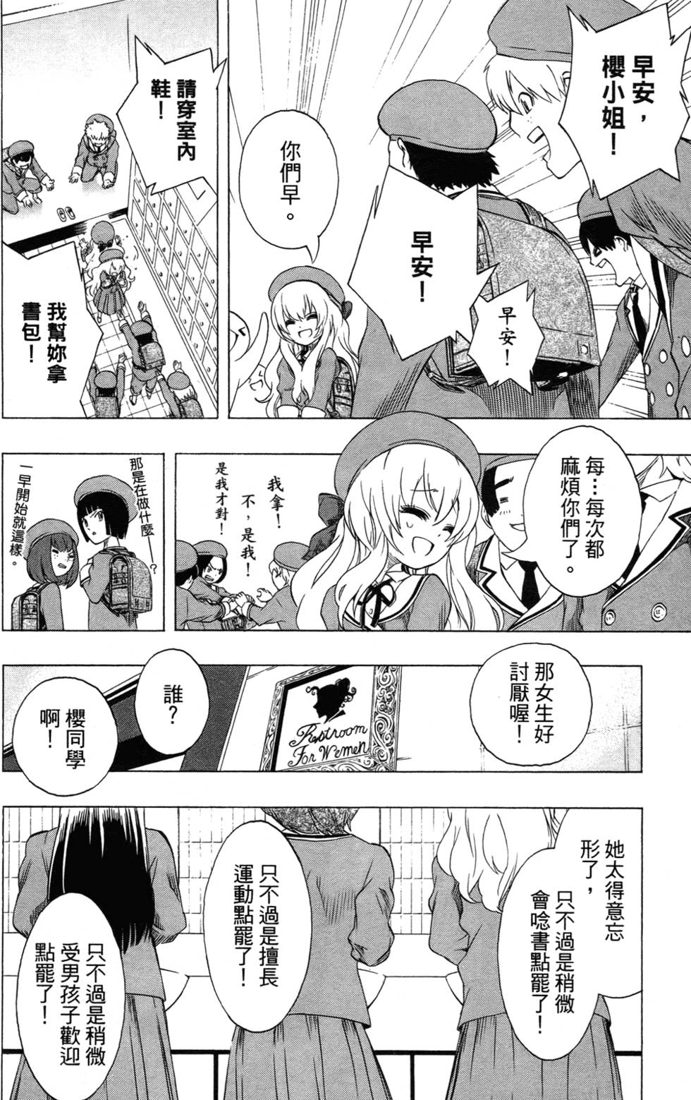 第164页