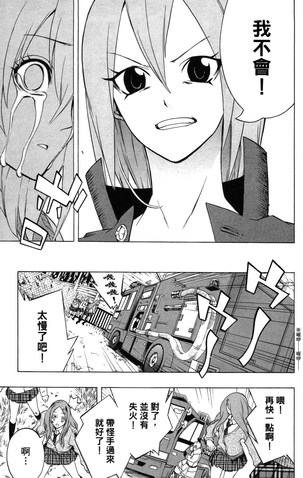 第189页