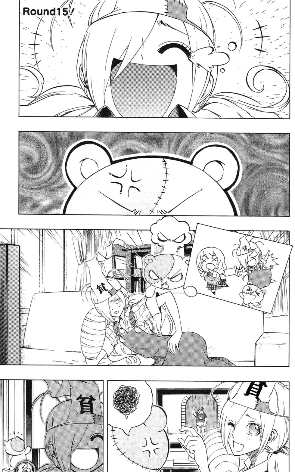第57页
