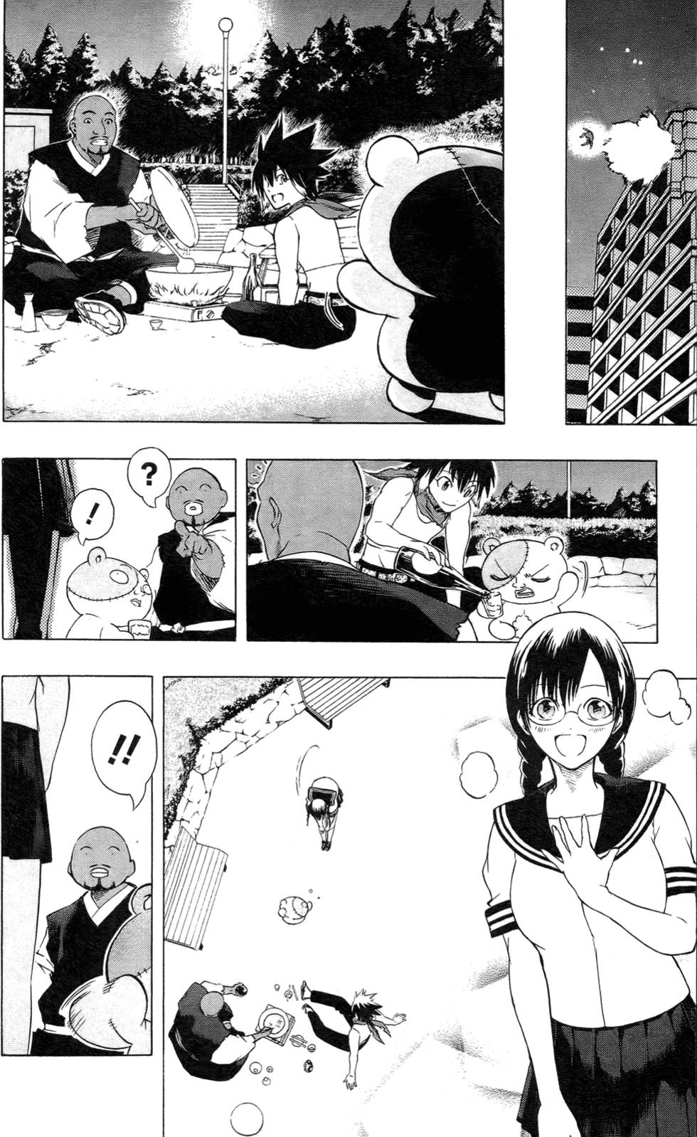 第62页
