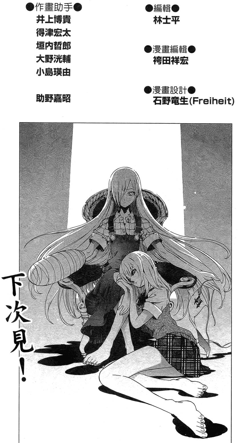 第207页