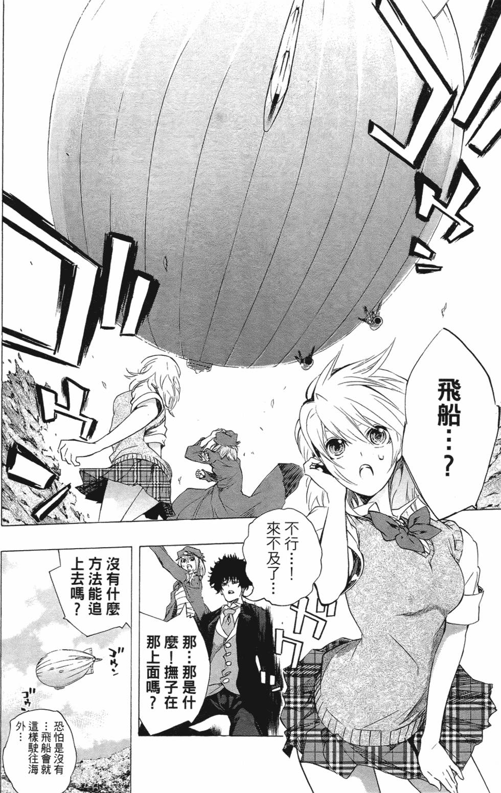 第122页