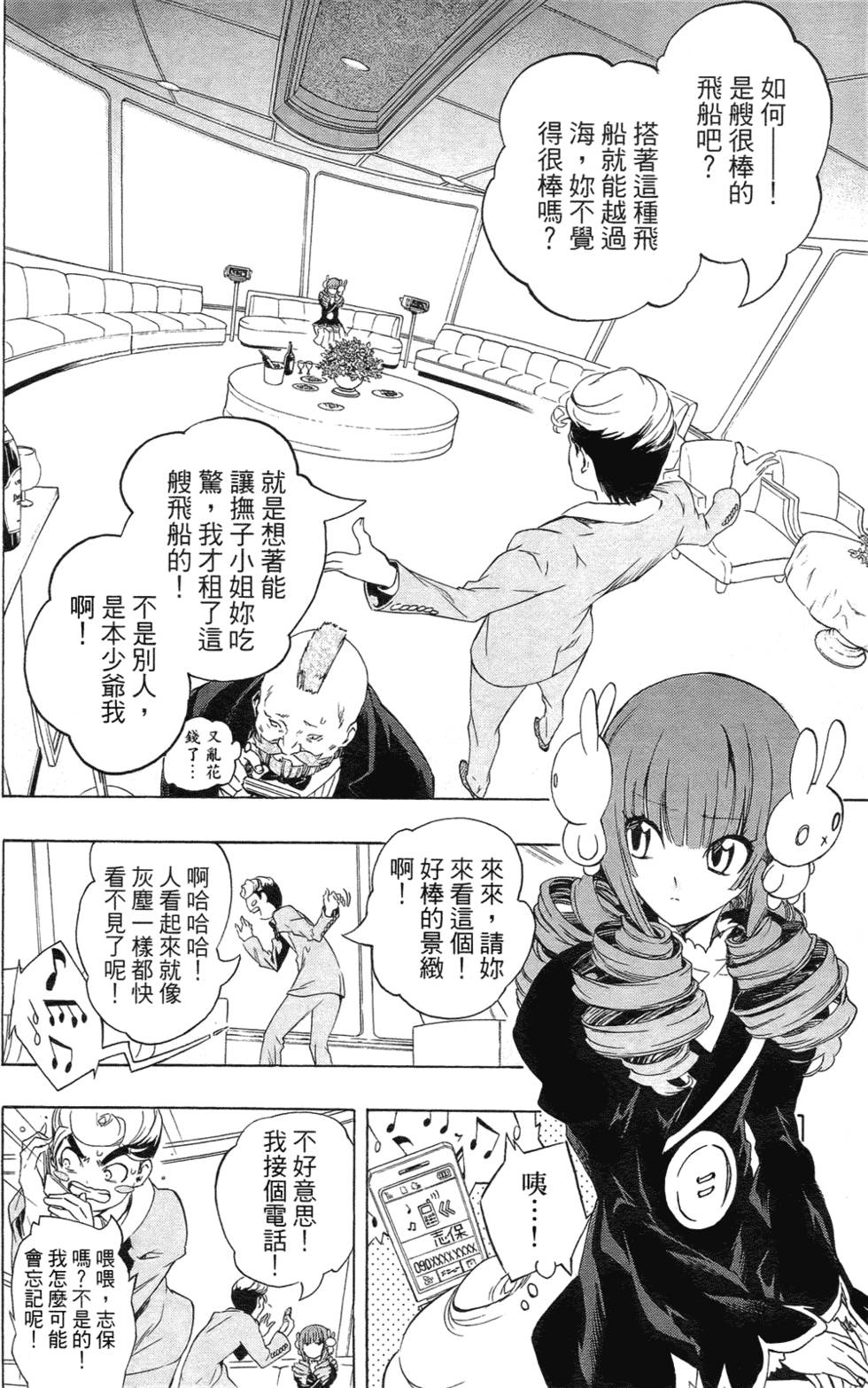 第126页