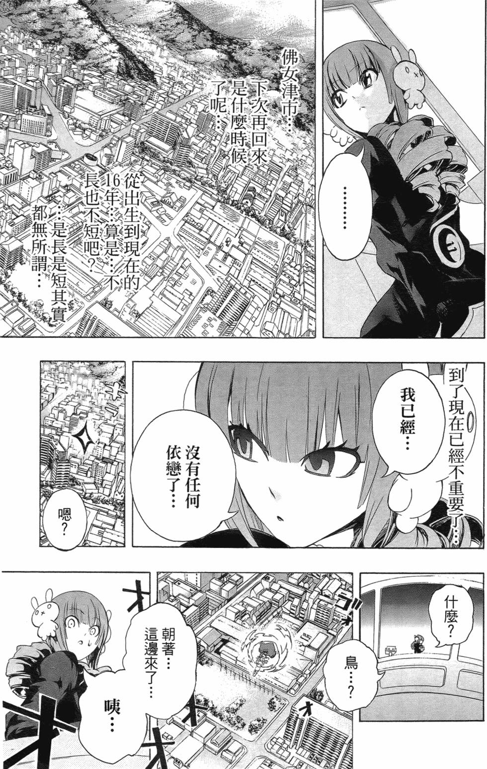 第127页