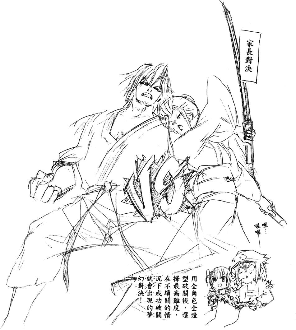 第156页