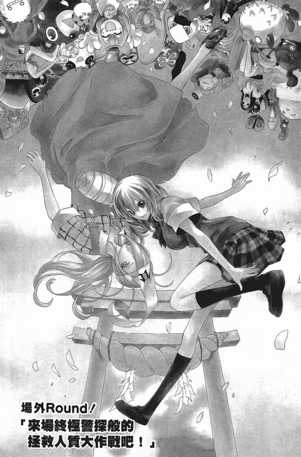 第157页