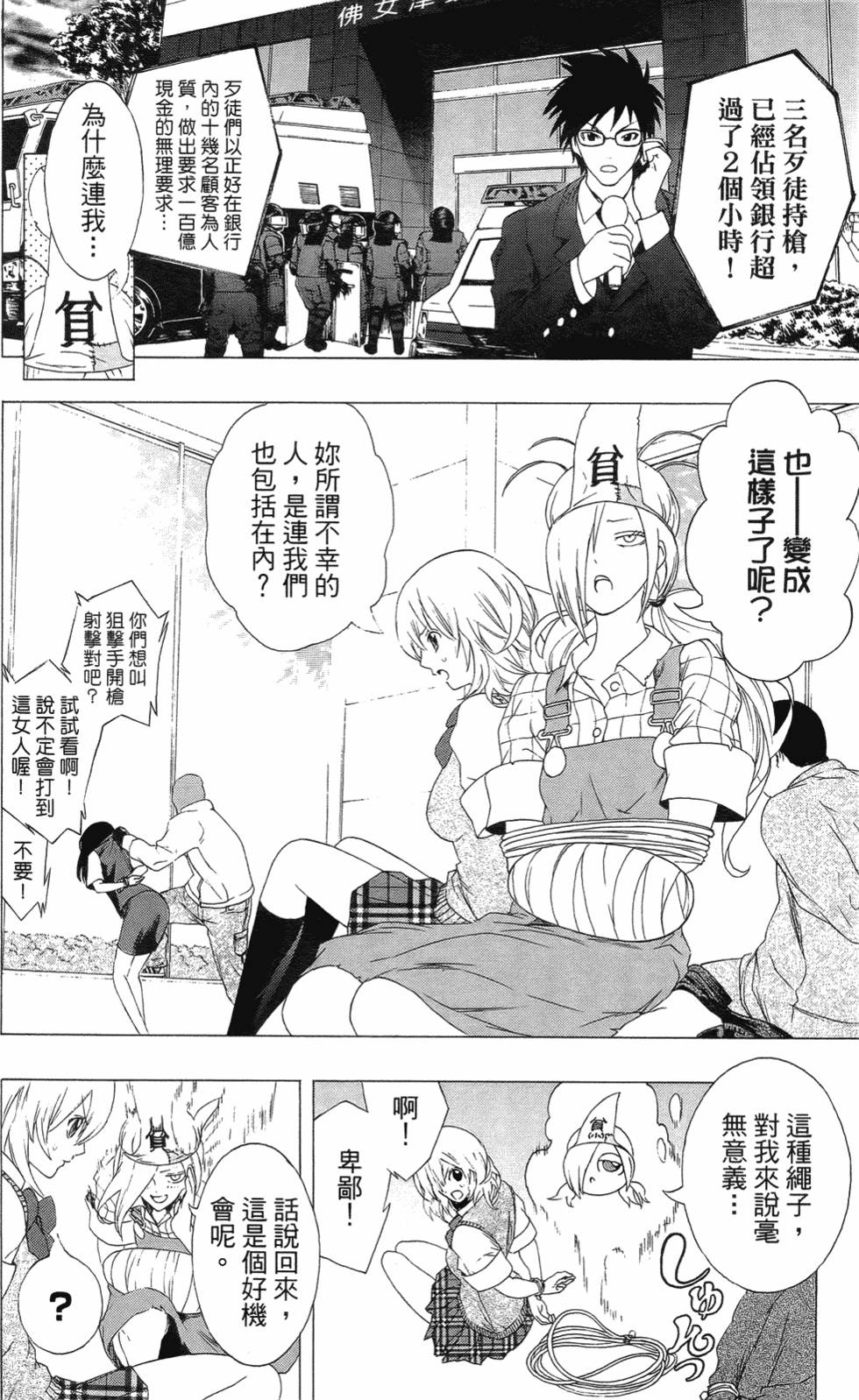 第176页