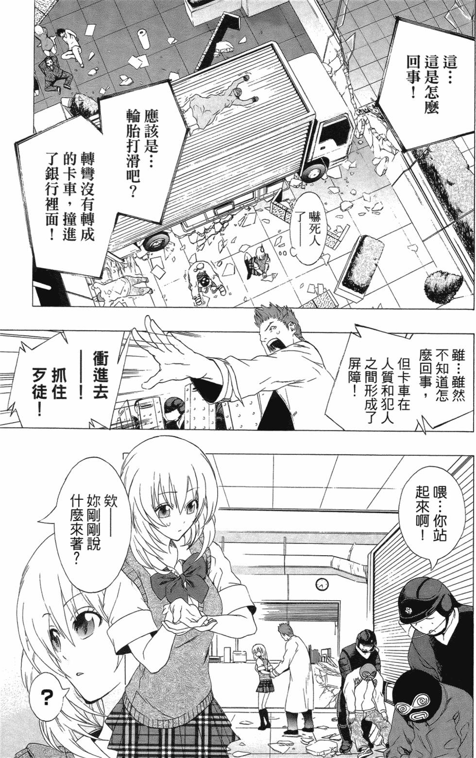 第185页