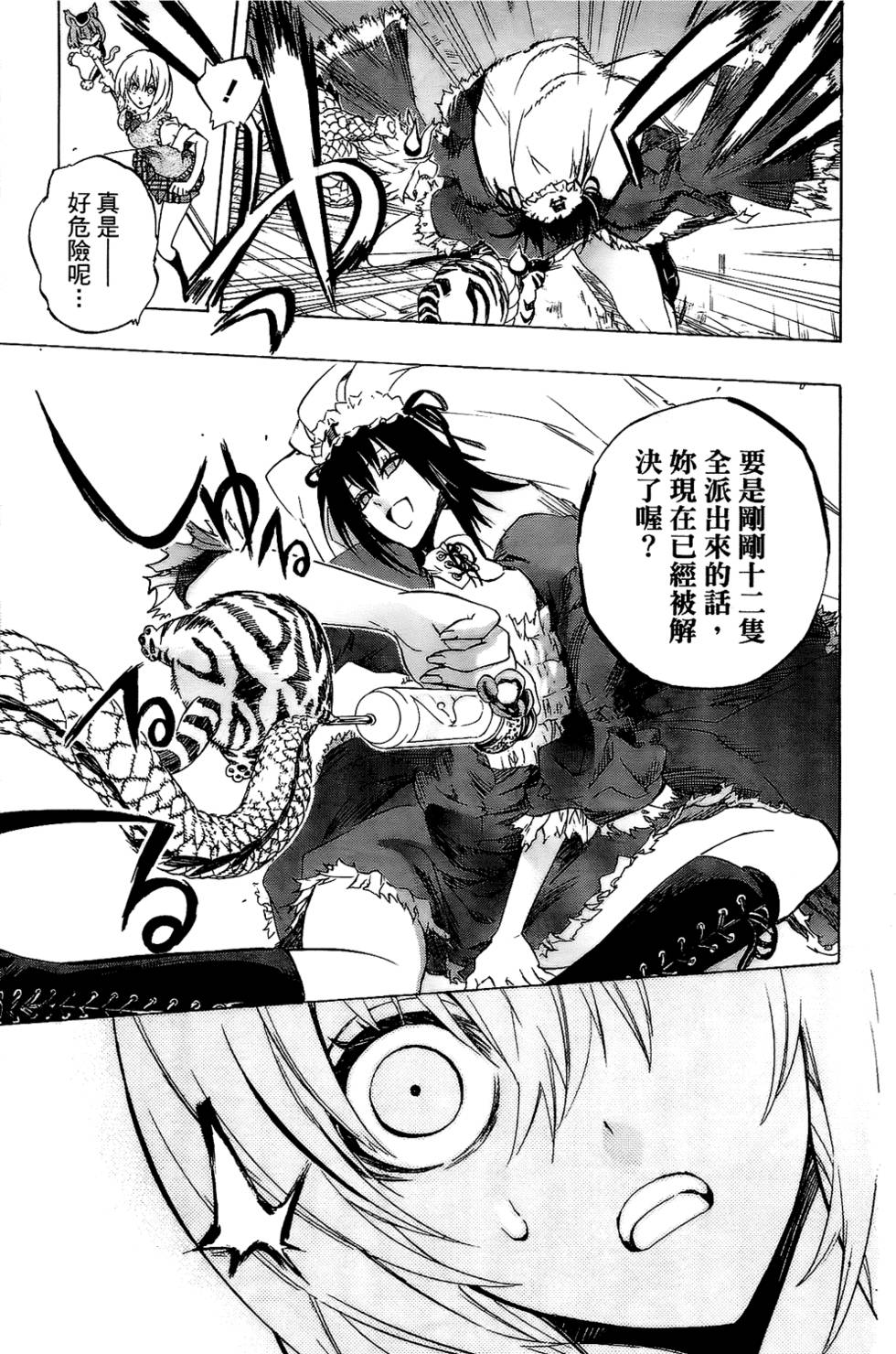 第126页