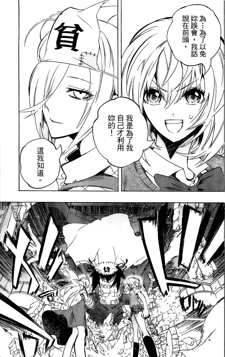 第136页