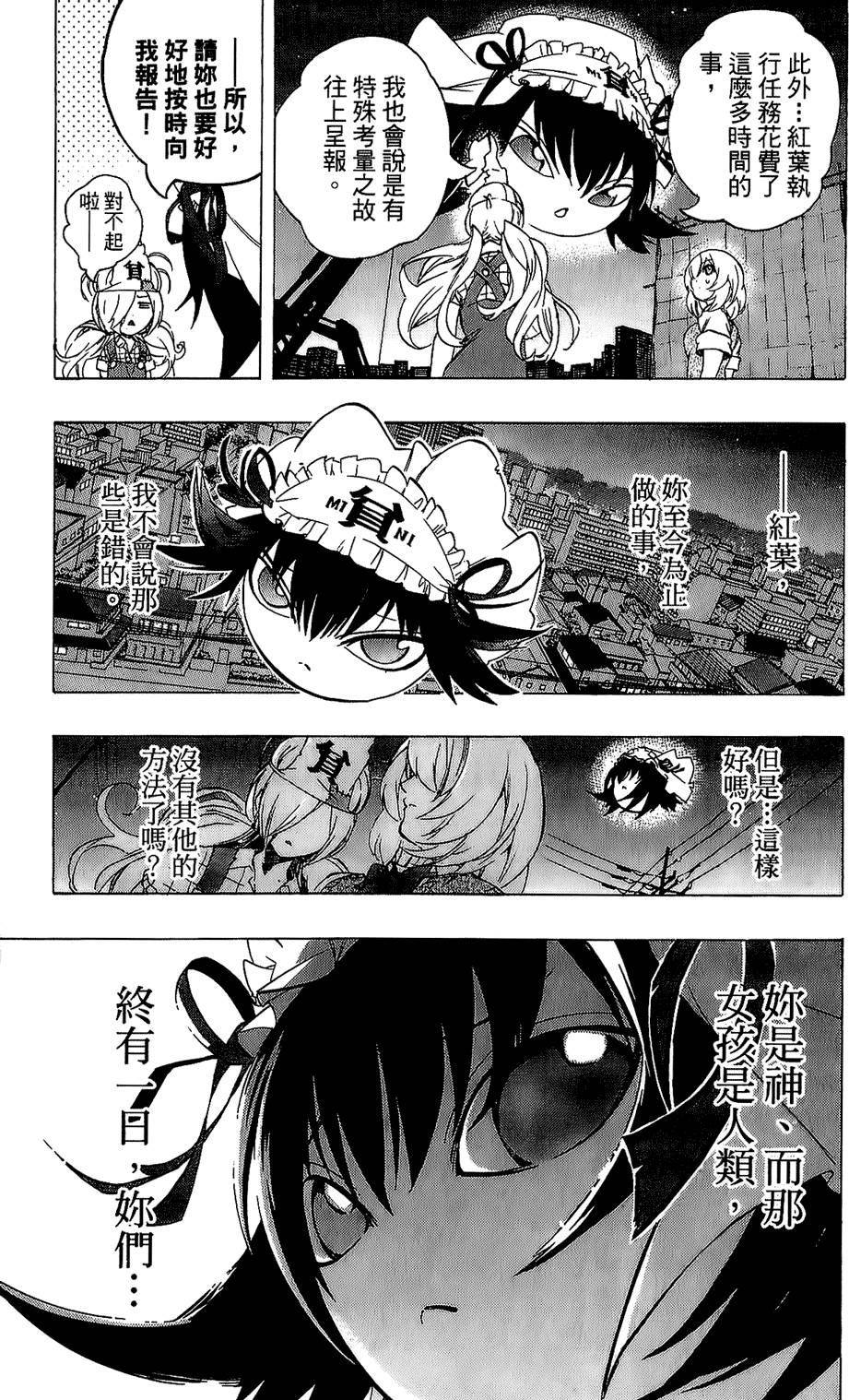 第148页