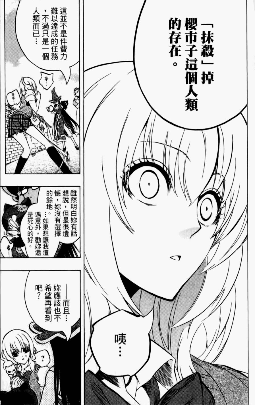 第125页